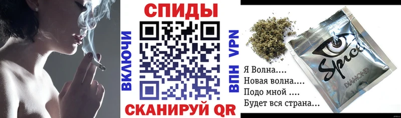 наркошоп  Шиханы  БУТИРАТ BDO 