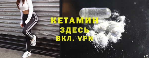 метадон Кукмор