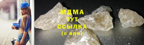 метадон Кукмор