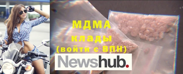 мдпв Кулебаки