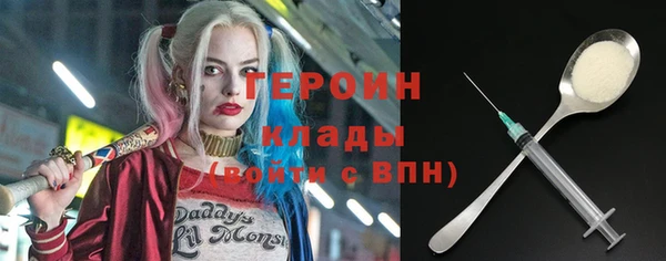 мдпв Братск