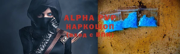 метадон Кукмор