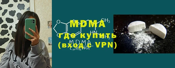 метадон Кукмор