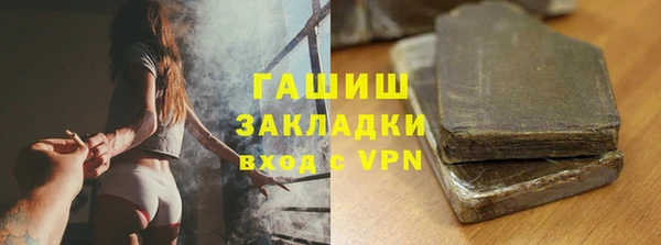 мдпв Кулебаки