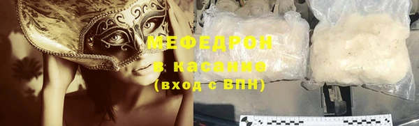 мдпв Кулебаки