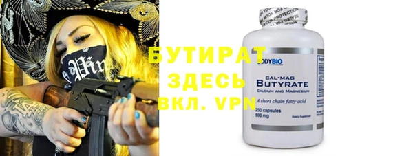 метадон Кукмор