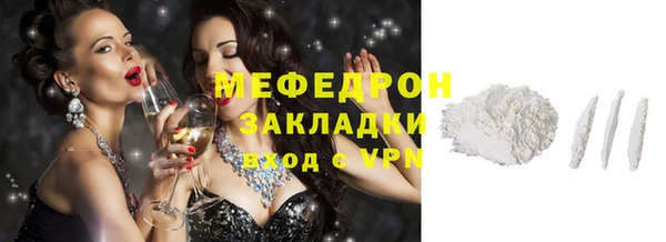 мдпв Кулебаки