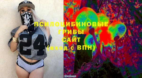 таблы Великий Новгород