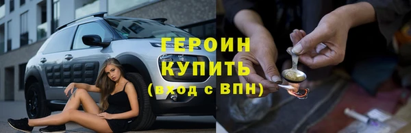 мдпв Кулебаки