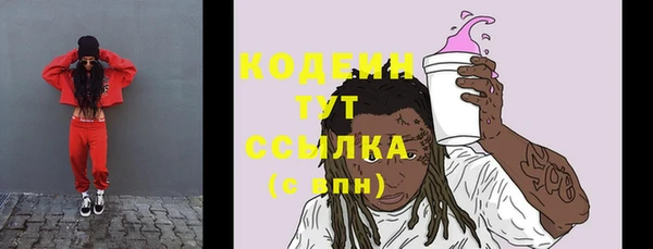 метадон Кукмор
