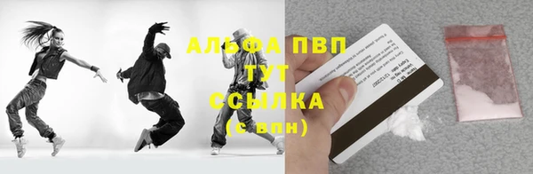 PSILOCYBIN Орск