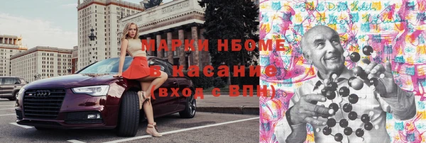 PSILOCYBIN Орск