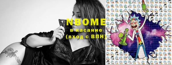 метадон Кукмор