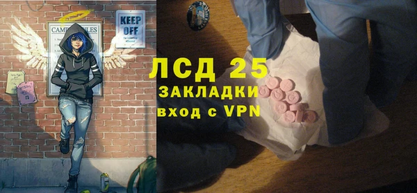 мдпв Кулебаки