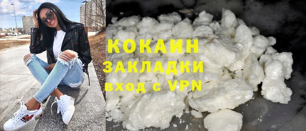 метадон Кукмор
