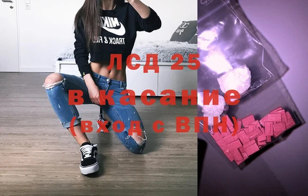 таблы Великий Новгород