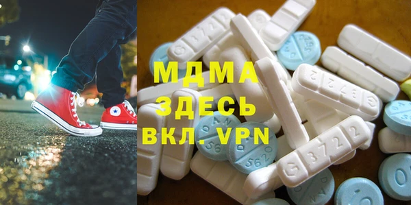 мдпв Кулебаки
