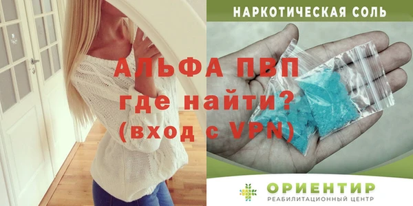 мдпв Кулебаки