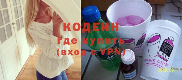 мдпв Кулебаки