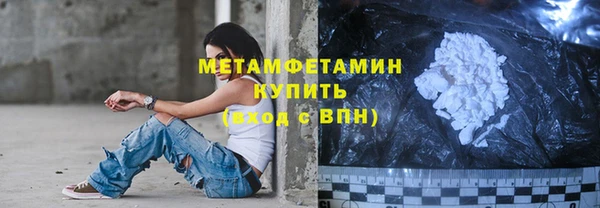 метадон Кукмор
